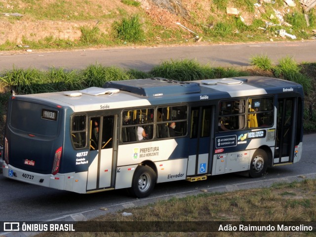 Salvadora Transportes > Transluciana 40737 na cidade de Belo Horizonte, Minas Gerais, Brasil, por Adão Raimundo Marcelino. Número da foto: #8098222.