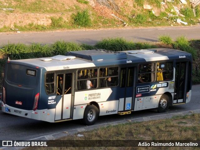 Salvadora Transportes > Transluciana 40737 na cidade de Belo Horizonte, Minas Gerais, Brasil, por Adão Raimundo Marcelino. ID da foto: 8098222.