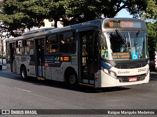 Viação Cruzeiro > Viação Sidon 30947 na cidade de Belo Horizonte, Minas Gerais, Brasil, por Kaique Marquês Medeiros . Número da foto: #8095763.