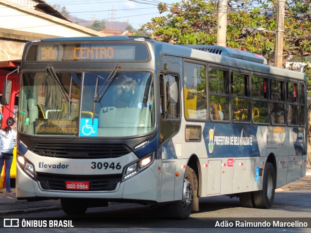 Viação Cruzeiro > Viação Sidon 30946 na cidade de Contagem, Minas Gerais, Brasil, por Adão Raimundo Marcelino. Número da foto: #8103659.