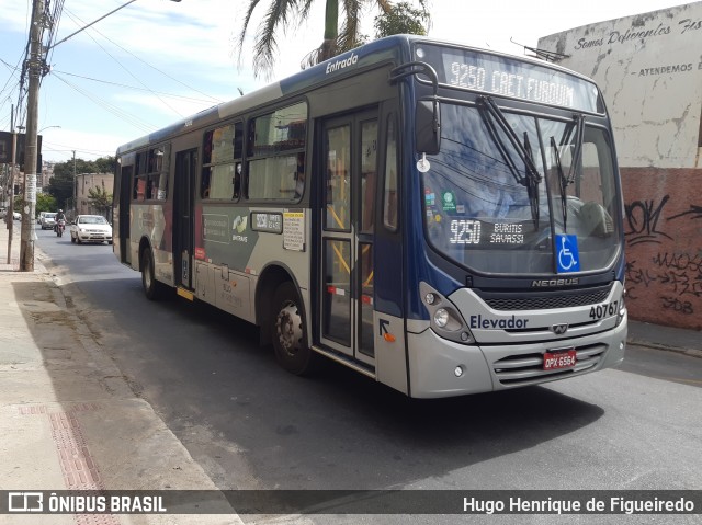 Viação Anchieta 40767 na cidade de Belo Horizonte, Minas Gerais, Brasil, por Hugo Henrique de Figueiredo. Número da foto: #8113430.