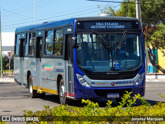 ATT - Atlântico Transportes e Turismo - Unidade Petrolina 882043 na cidade de Petrolina, Pernambuco, Brasil, por Jonatas Marques. Número da foto: #8152805.