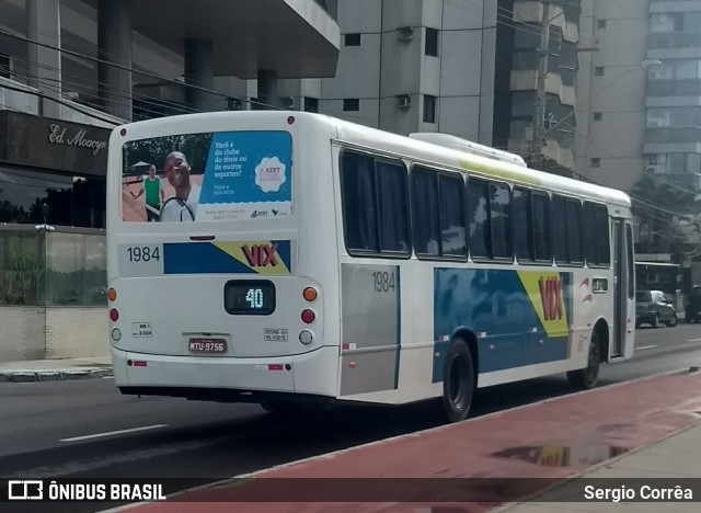 VIX Transporte e Logística 1984 na cidade de Vila Velha, Espírito Santo, Brasil, por Sergio Corrêa. ID da foto: 8156723.