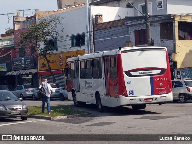 Suzantur Santo André 09-834 na cidade de Santo André, São Paulo, Brasil, por Lucas Kaneko. ID da foto: 8232648.