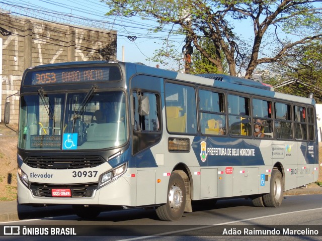 Viação Cruzeiro > Viação Sidon 30937 na cidade de Belo Horizonte, Minas Gerais, Brasil, por Adão Raimundo Marcelino. ID da foto: 8166871.